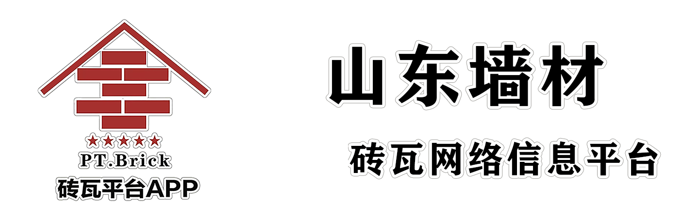 外贸模版网站