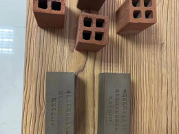 小样块印章